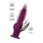 Фиолетовая мини-машина для секса Striker с пультом ДУ - 23,5 см. - ToyFa - купить с доставкой в Таганроге Фиолетовая мини-машина для секса Striker с пультом ДУ - 23,5 см. - ToyFa - купить с доставкой в Таганроге