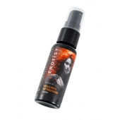 Гель с эффектом вибрации Volcano Of Passion со вкусом винограда - 25 мл. - Erotist Lubricants - купить с доставкой в Таганроге