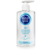 Лубрикант на водной основе Aqua Comfort Neutral - 440 гр. - Биоритм - купить с доставкой в Таганроге
