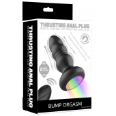 Черная анальная вибропробка с фрикционным механизмом и LED-подсветкой - 12,5 см. - Secwell в Таганроге Черная анальная вибропробка с фрикционным механизмом и LED-подсветкой - 12,5 см. - Secwell