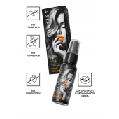 Съедобный гель Erotist Sweet Provocation Lemon And Caramel - 30 мл. - Erotist Lubricants - купить с доставкой в Таганроге