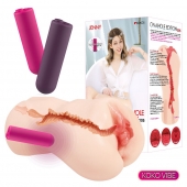 Мастурбатор-вагина с вибрацией Jenny Onahole edition 005 - KOKOS - в Таганроге купить с доставкой