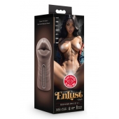 Коричневый мастурбатор-ротик Krystal Vibrating Masturbator - Blush Novelties - в Таганроге купить с доставкой