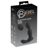 Черная анальная пробка с вибрацией, вращением и пультом ДУ RC Butt Plug with 2 Functions - Orion - в Таганроге купить с доставкой