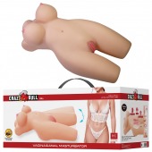 Телесный мастурбатор-торс Mia - Baile - в Таганроге купить с доставкой