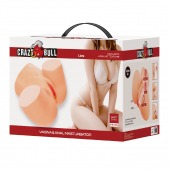 Телесный мастурбатор Liora с вибрацией - Baile - в Таганроге купить с доставкой