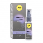 Расслабляющая анальная сыворотка pjur Analyse Me Serum - 20 мл. - Pjur - купить с доставкой в Таганроге