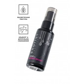 Увлажняющий гель-лубрикант на водной основе Woman Splash - 50 мл. - Erotist Lubricants - купить с доставкой в Таганроге