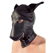 Шлем-маска Dog Mask в виде морды собаки - Orion - купить с доставкой в Таганроге