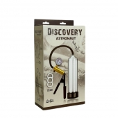 Вакуумная помпа Discovery Astronaut - Lola Games - в Таганроге купить с доставкой