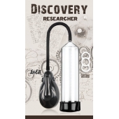 Автоматическая вакуумная помпа Discovery Researcher - Lola Games - в Таганроге купить с доставкой