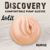 Сменная насадка для вакуумной помпы Discovery Nurse - Lola Games - в Таганроге купить с доставкой
