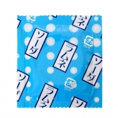 Презервативы Sagami Xtreme Lemonade с ароматом лимонада - 5 шт. - Sagami - купить с доставкой в Таганроге