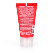 Женский стимулирующий лубрикант на силиконовой основе Cosmo Vibro - 25 гр. - Биоритм - купить с доставкой в Таганроге