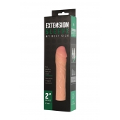 Удлиняющая насадка Extension sleeve - 17 см. - Sitabella - в Таганроге купить с доставкой