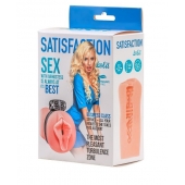 Мастурбатор с виброкольцом Satisfaction Magazine Airhostess - Lola Games - в Таганроге купить с доставкой