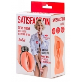Мастурбатор с виброкольцом Satisfaction Magazine Nurse - Lola Games - в Таганроге купить с доставкой