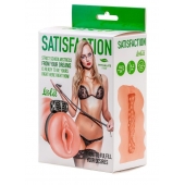 Мастурбатор с виброкольцом Satisfaction Magazine School mistress - Lola Games - в Таганроге купить с доставкой