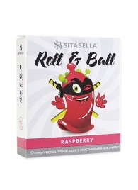 Стимулирующий презерватив-насадка Roll   Ball Raspberry - Sitabella - купить с доставкой в Таганроге