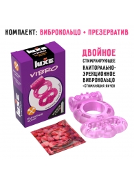 Розовое эрекционное виброкольцо Luxe VIBRO  Бархатный молот  + презерватив - Luxe - в Таганроге купить с доставкой