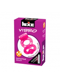 Розовое эрекционное виброкольцо Luxe VIBRO  Бархатный молот  + презерватив - Luxe - в Таганроге купить с доставкой