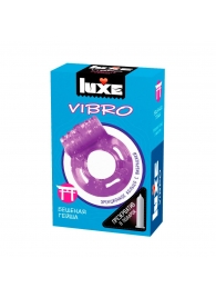 Фиолетовое эрекционное виброкольцо Luxe VIBRO  Бешеная гейша  + презерватив - Luxe - в Таганроге купить с доставкой