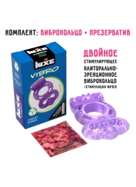 Фиолетовое эрекционное виброкольцо Luxe VIBRO  Секрет Кощея  + презерватив - Luxe - в Таганроге купить с доставкой