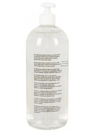 Анальный гель-лубрикант Just Glide Anal - 1000 мл. - Orion - купить с доставкой в Таганроге