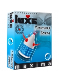 Презерватив LUXE Maxima  Глубинная бомба  - 1 шт. - Luxe - купить с доставкой в Таганроге