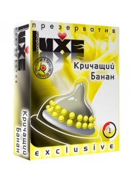 Презерватив LUXE  Exclusive  Кричащий банан  - 1 шт. - Luxe - купить с доставкой в Таганроге