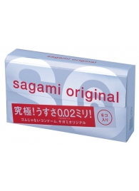 Ультратонкие презервативы Sagami Original - 6 шт. - Sagami - купить с доставкой в Таганроге