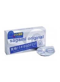 Ультратонкие презервативы Sagami Original QUICK - 6 шт. - Sagami - купить с доставкой в Таганроге