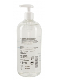 Гель-смазка на водной основе Just Glide с дозатором - 500 мл. - Orion - купить с доставкой в Таганроге