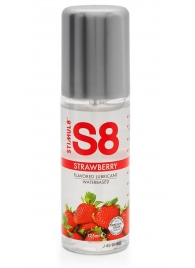 Смазка на водной основе S8 Flavored Lube со вкусом клубники - 125 мл. - Stimul8 - купить с доставкой в Таганроге