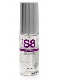 Cмазка на водно-силиконовой основе S8 Hybrid - 50 мл. - Stimul8 - купить с доставкой в Таганроге Cмазка на водно-силиконовой основе S8 Hybrid - 50 мл. - Stimul8 - купить с доставкой в Таганроге