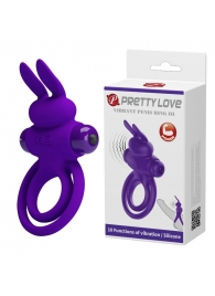 Фиолетовое эрекционное кольцо с вибростимуляцией клитора Vibrant Penis Ring III - Baile - в Таганроге купить с доставкой