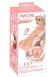 Телесная насадка-мастурбатор 2-in-1 Extension Masturbator - 21 см. - Orion - в Таганроге купить с доставкой