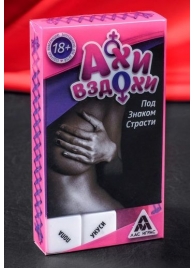 Игра для двоих  Ахи вздохи. Под знаком страсти - Сима-Ленд - купить с доставкой в Таганроге