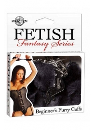 Меховые чёрные наручники Beginner s Furry Cuffs - Pipedream - купить с доставкой в Таганроге