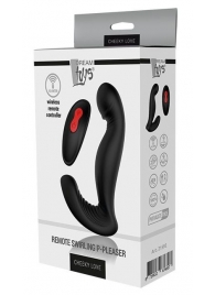 Черный вибромассажер простаты SWIRLING P-PLEASER - Dream Toys - в Таганроге купить с доставкой