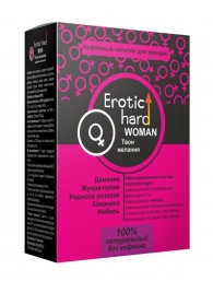 Кофейный напиток для женщин  Erotic hard WOMAN - Твои желания  - 100 гр. - Erotic Hard - купить с доставкой в Таганроге