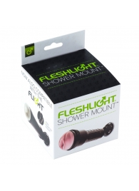 Крепление Fleshlight - Shower Mount - Fleshlight - в Таганроге купить с доставкой