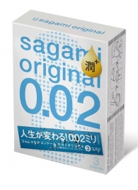 Ультратонкие презервативы Sagami Original 0.02 Extra Lub с увеличенным количеством смазки - 3 шт. - Sagami - купить с доставкой в Таганроге