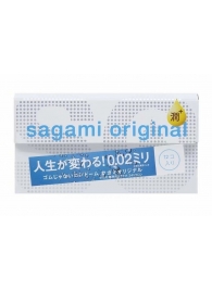 Ультратонкие презервативы Sagami Original 0.02 Extra Lub с увеличенным количеством смазки - 12 шт. - Sagami - купить с доставкой в Таганроге