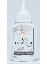 Пудра для игрушек TOY POWDER Classic - 15 гр. - БиоМед - в Таганроге купить с доставкой