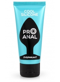 Водно-силиконовый лубрикант ProAnal Cool Silicone - 50 гр. - Биоритм - купить с доставкой в Таганроге