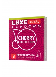 Презервативы с ароматом вишни LUXE Royal Cherry Collection - 3 шт. - Luxe - купить с доставкой в Таганроге