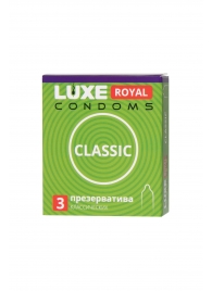 Гладкие презервативы LUXE Royal Classic - 3 шт. - Luxe - купить с доставкой в Таганроге