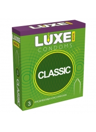 Гладкие презервативы LUXE Royal Classic - 3 шт. - Luxe - купить с доставкой в Таганроге