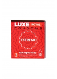 Текстурированные презервативы LUXE Royal Extreme - 3 шт. - Luxe - купить с доставкой в Таганроге